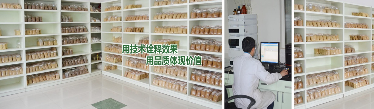 1762132496210715.jpg 品控室.jpg