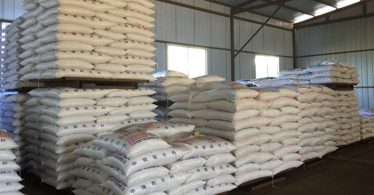 1762132536214347.jpg 成品库.jpg