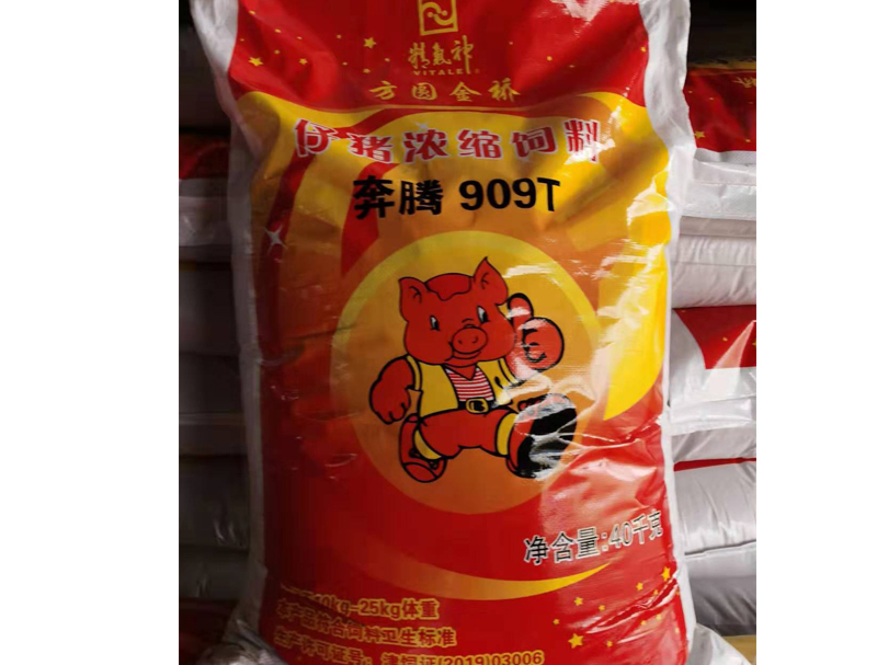 天津饲料厂如何保证供货稳定